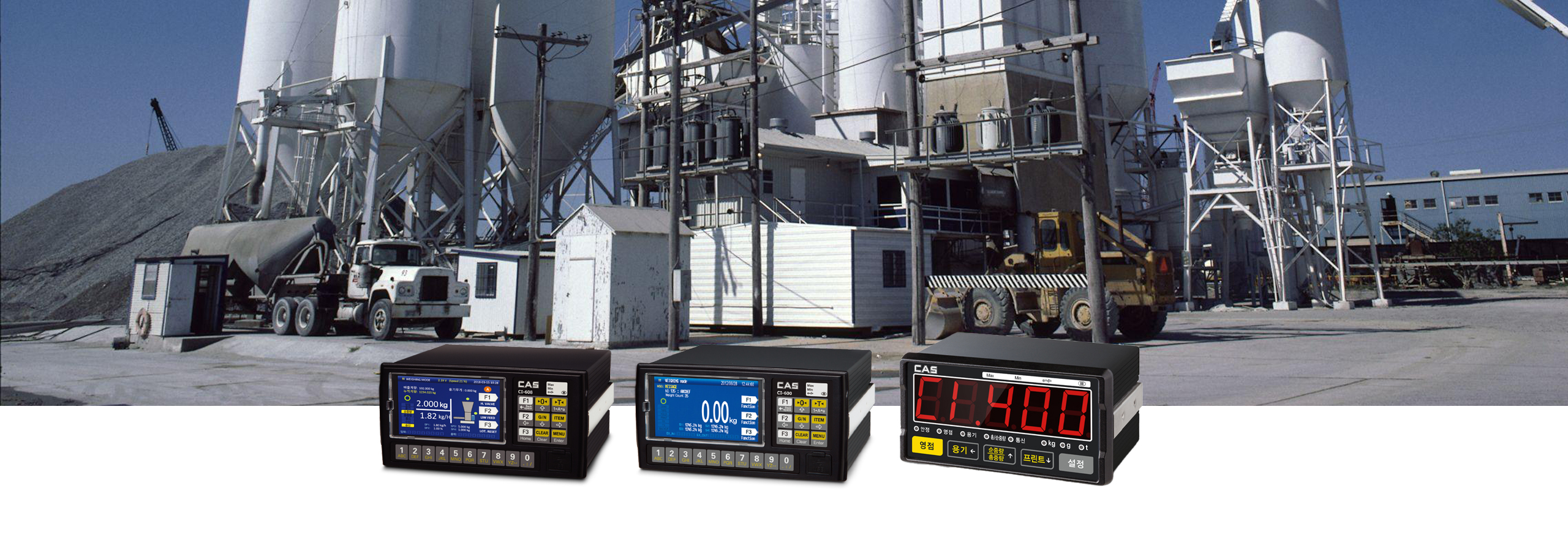 稱(chēng)重顯示控制儀表 稱(chēng)重顯示控制器