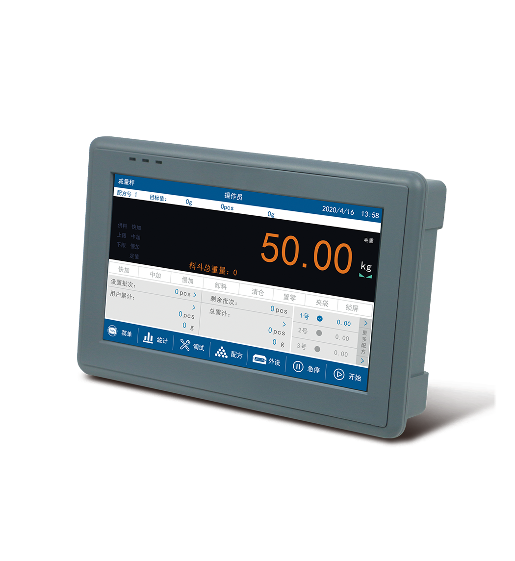 皮帶秤稱重控制儀表有什么結(jié)構(gòu)？皮帶秤的工作原理是什么？