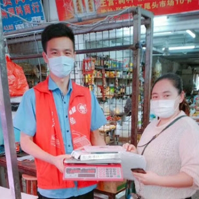 疫情當(dāng)下，未能阻擋香山質(zhì)量萬(wàn)里行的步伐