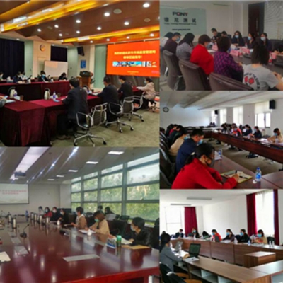 北京市計量院開展市級食品承檢機(jī)構(gòu)專項(xiàng)檢查工作