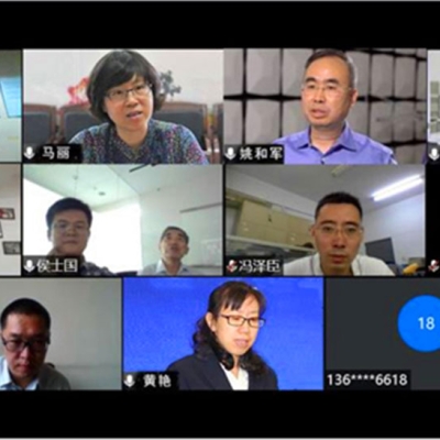 北京市計(jì)量院召北京市地方規(guī)范制修訂啟動(dòng)會(huì)