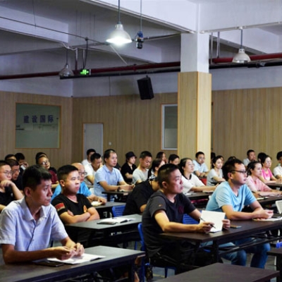 安徽柯力舉行APS業(yè)務(wù)知識及公司戰(zhàn)略培訓(xùn)