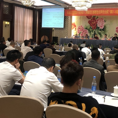 浙江省計量院深入行業(yè)助百企提質增效