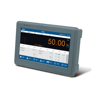 皮帶秤稱重控制儀表主要用來計量什么？如何調(diào)試皮帶秤？